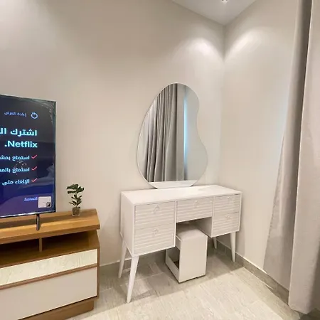استوديو راقي بدخول ذاتي Apartment Riyadh Exterior photo
